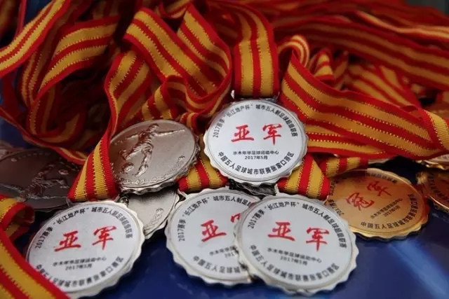 洛杉矶社区菜园的文化冲突